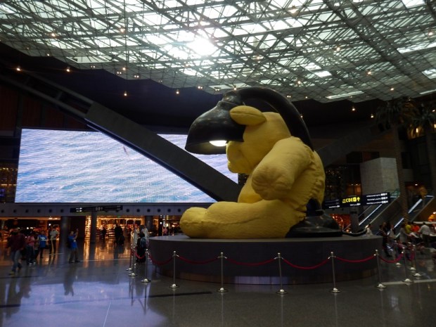 HAMAD INTERNATIONAL AIRPORT